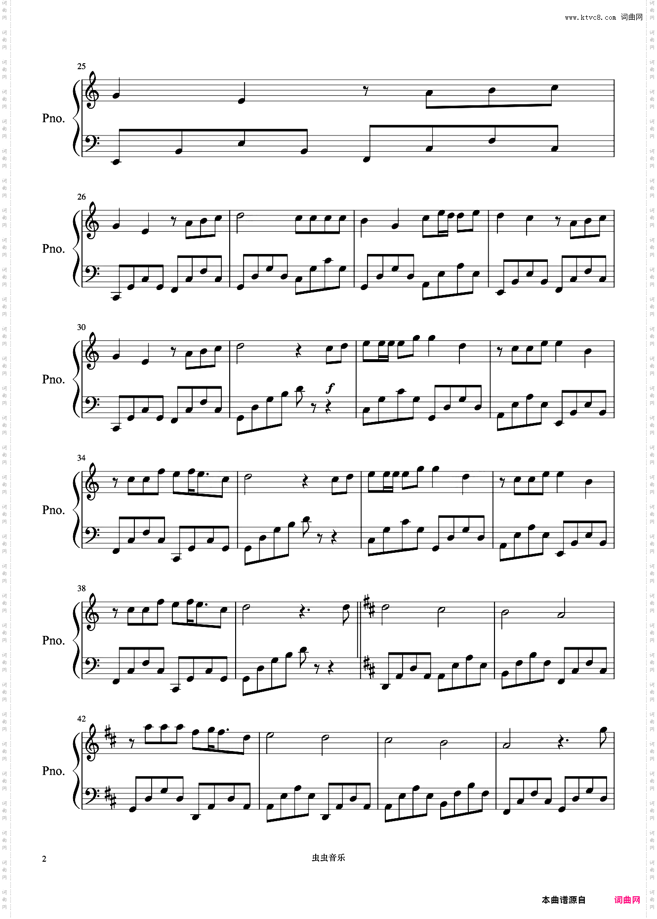 【甜~】《Beautiful in White》浪漫唯美版