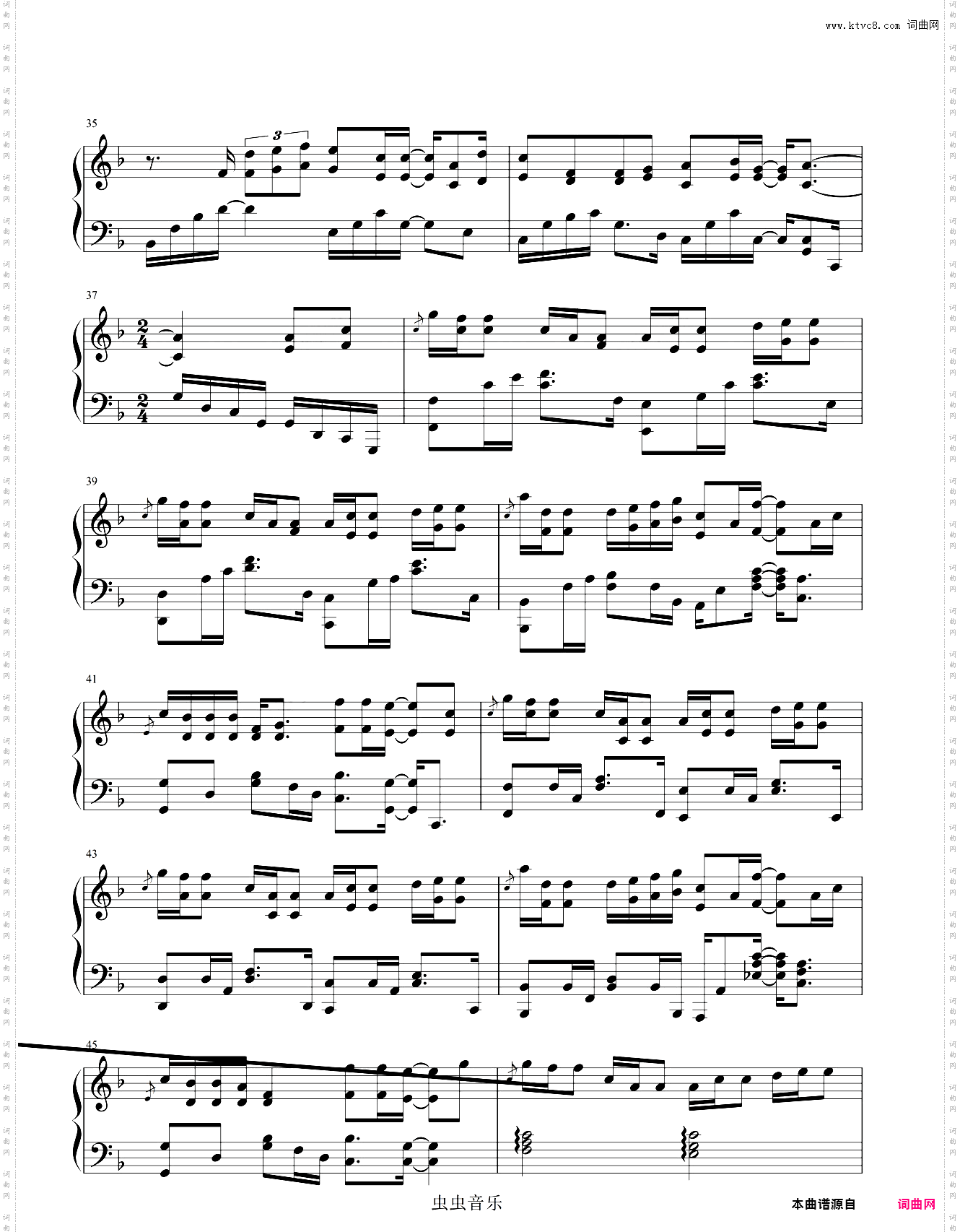 韦礼安 - 慢慢等【独奏谱】