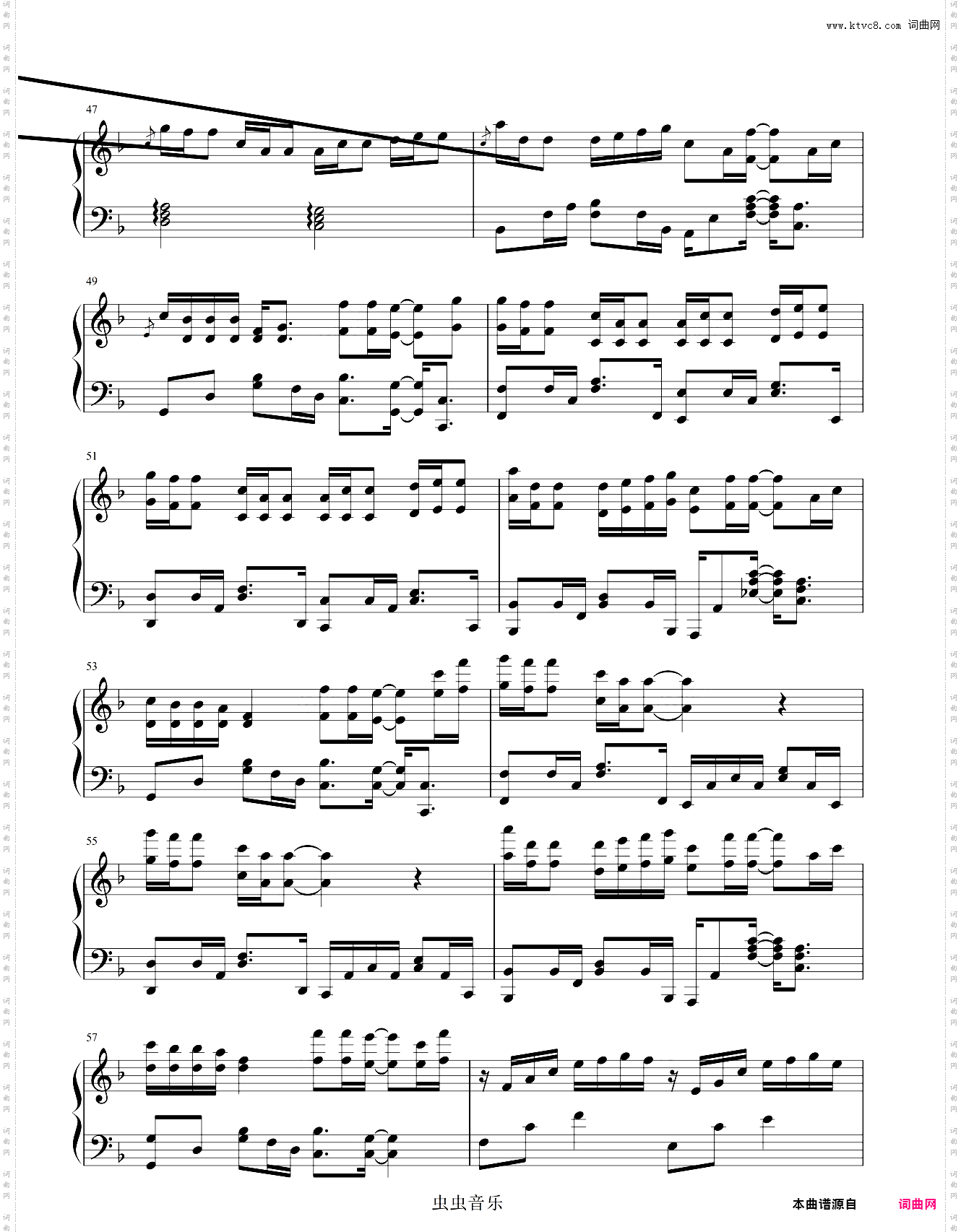 韦礼安 - 慢慢等【独奏谱】