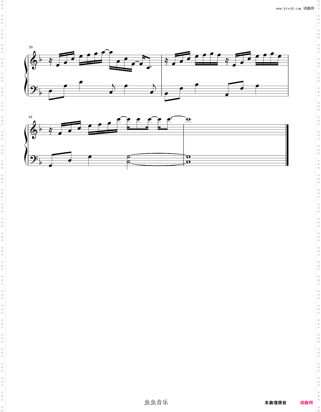 韦礼安 - 慢慢等【独奏谱】