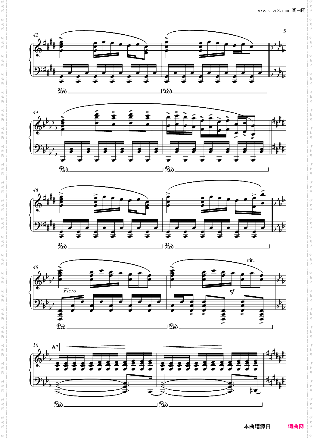 【东方花映冢】【触手猴】ポイズンボディ~ Forsaken Doll 【幻想游戏<花>】 毒之身