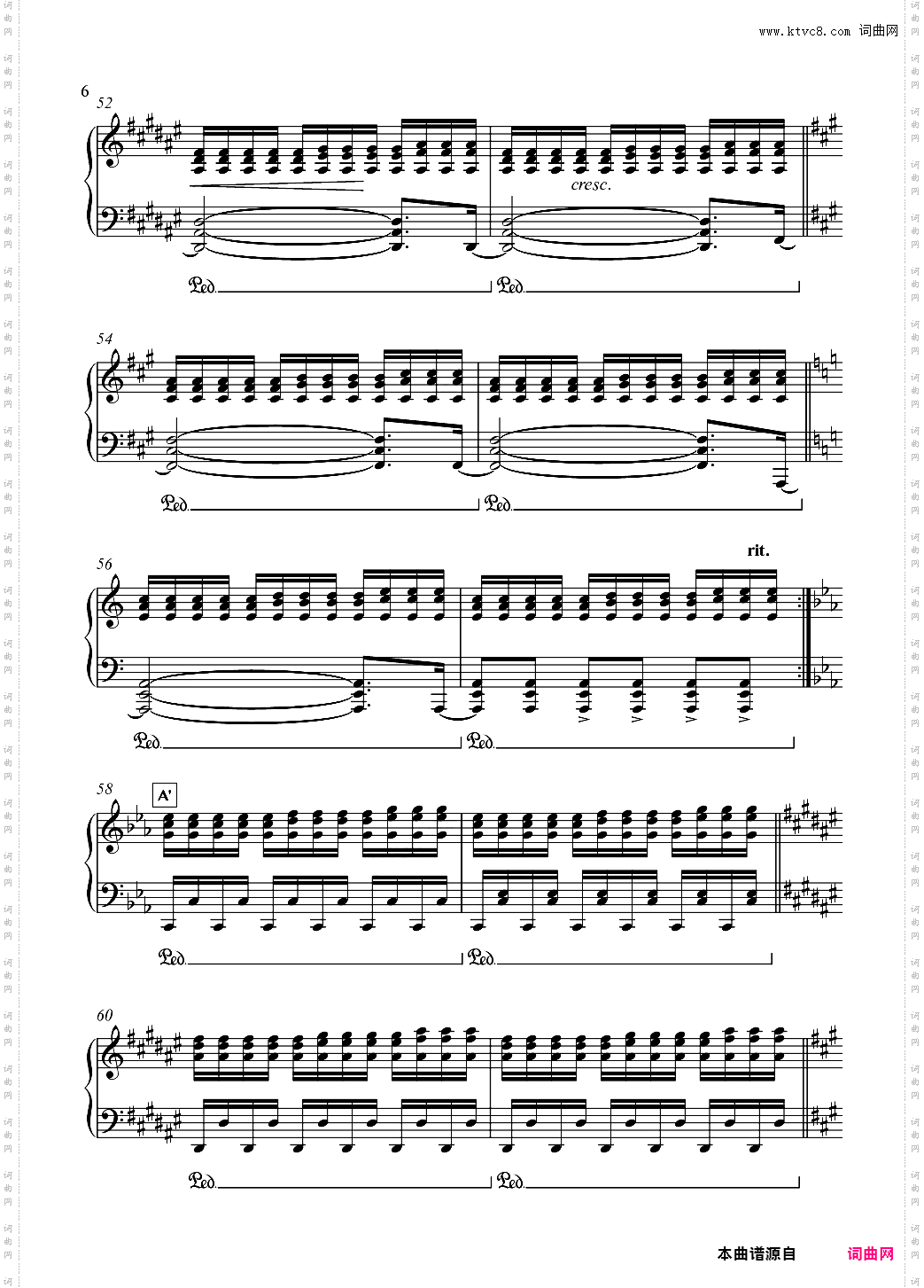 【东方花映冢】【触手猴】ポイズンボディ~ Forsaken Doll 【幻想游戏<花>】 毒之身