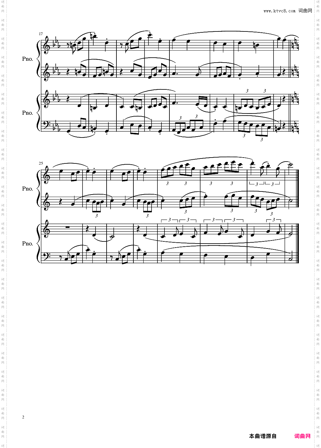 调性和声练习12-1 C