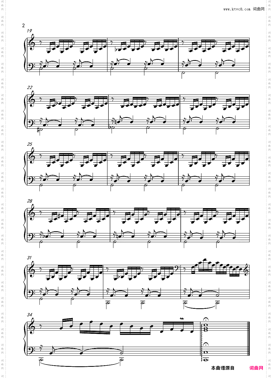 前奏曲1 BWV846前奏曲与赋格1