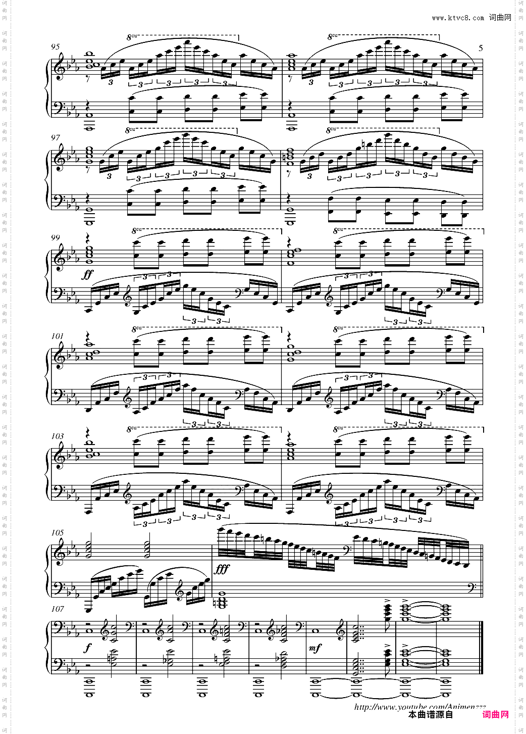 【Animenz】Attack on Titan - Shingeki no Kyojin OST 进击的巨人