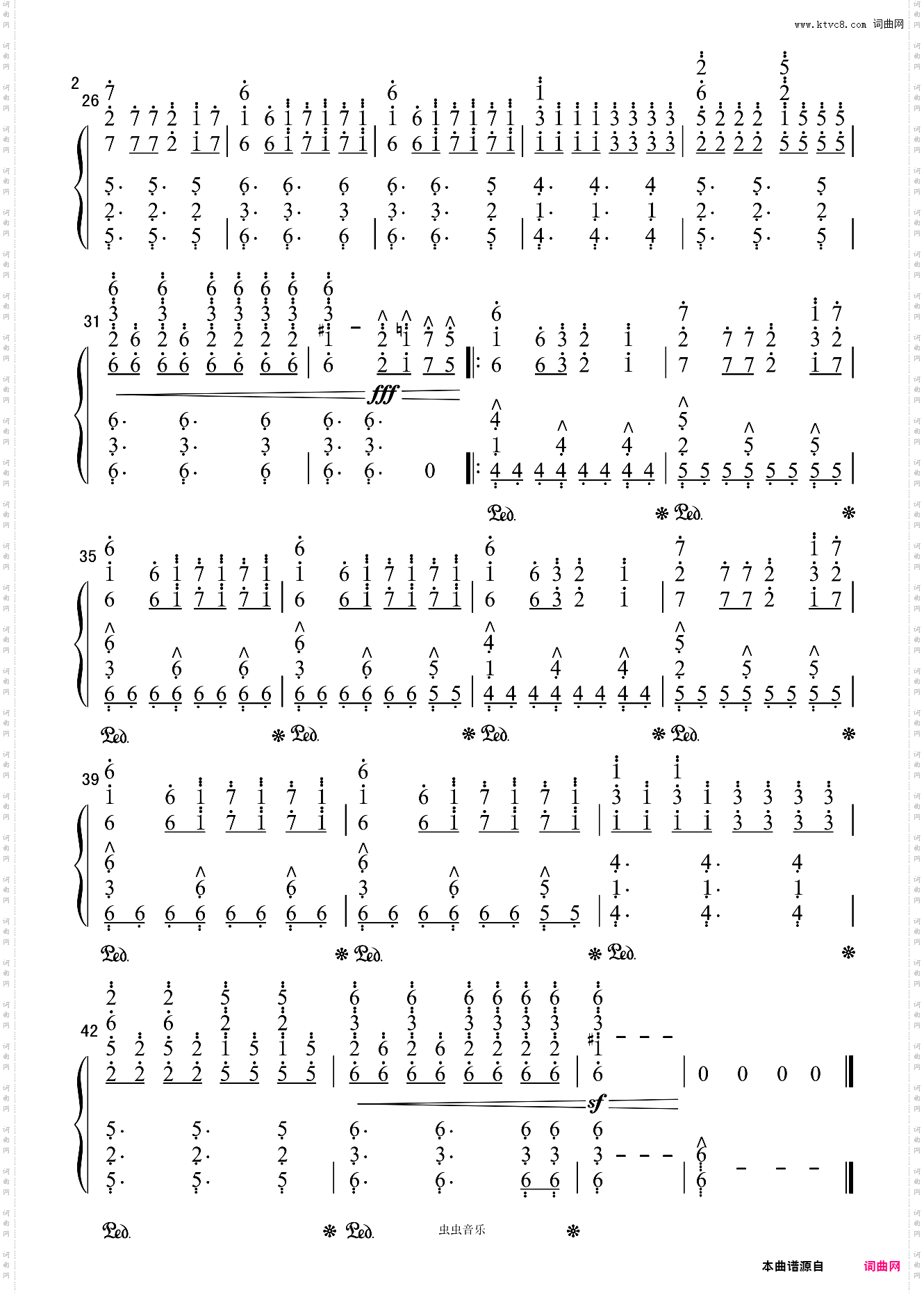 Astronomia黑人抬棺BGM-钢琴简谱