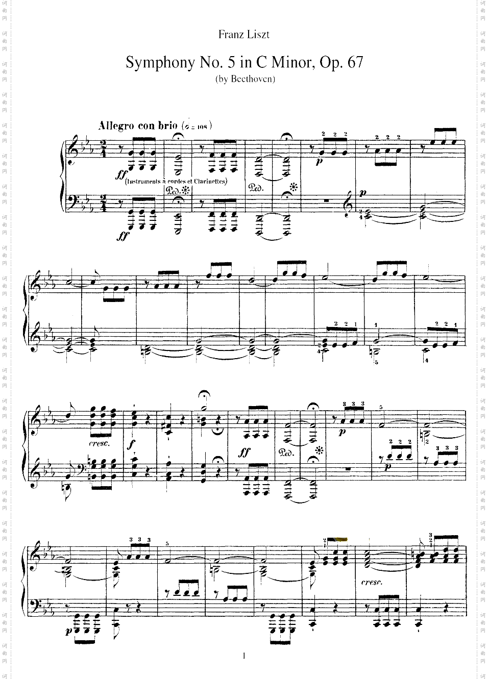 李斯特改编自贝多芬第五交响乐的钢琴曲