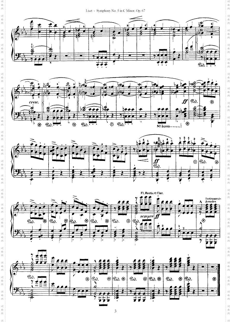 李斯特改编自贝多芬第五交响乐的钢琴曲