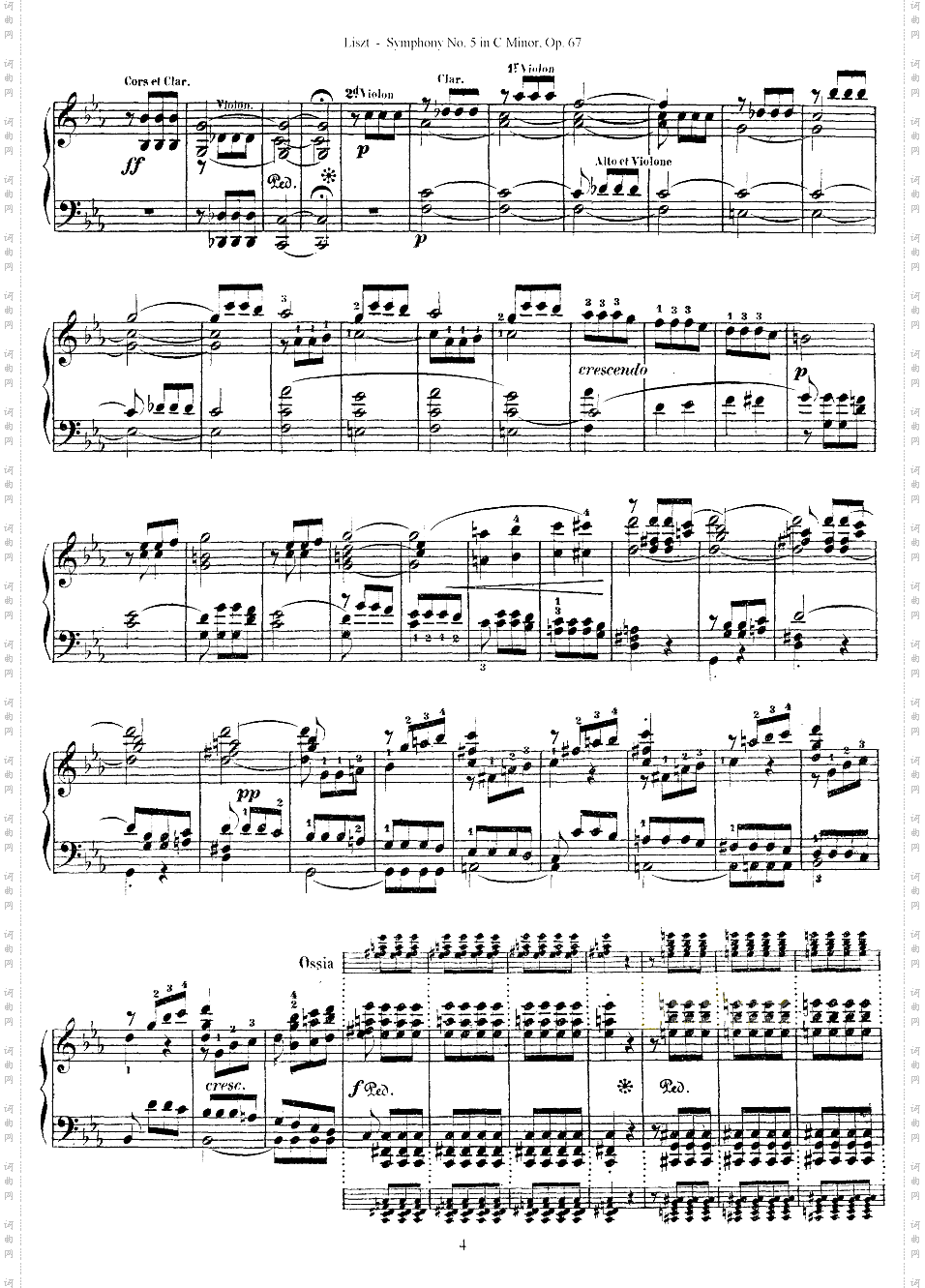 李斯特改编自贝多芬第五交响乐的钢琴曲