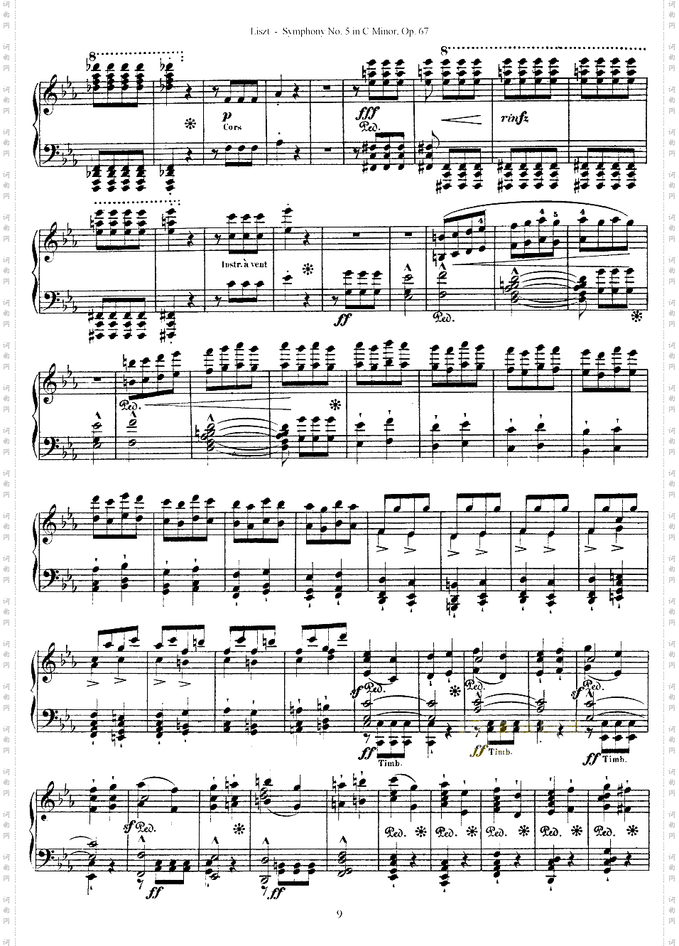 李斯特改编自贝多芬第五交响乐的钢琴曲