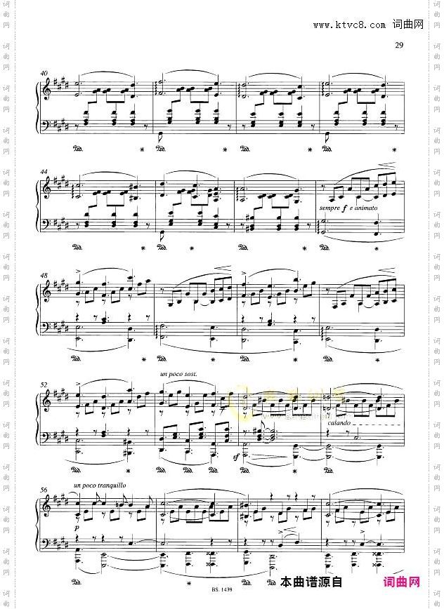 斯甘巴蒂 降D大调夜曲 Op·31