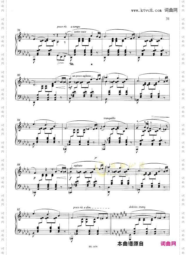 斯甘巴蒂 降D大调夜曲 Op·31