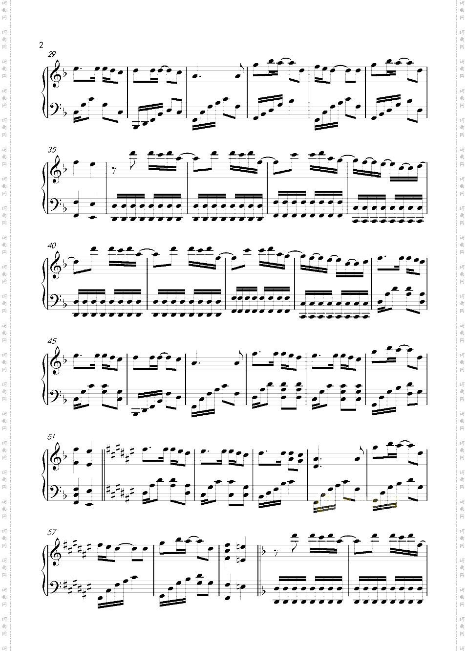 Nemo ——夜愿nightwish