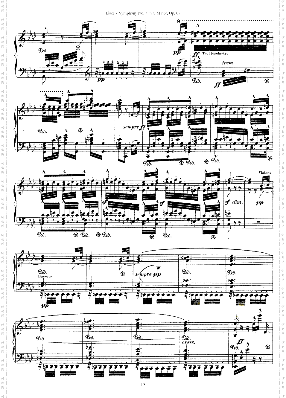李斯特改编自贝多芬第五交响乐的钢琴曲
