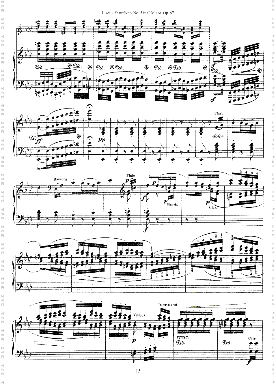 李斯特改编自贝多芬第五交响乐的钢琴曲