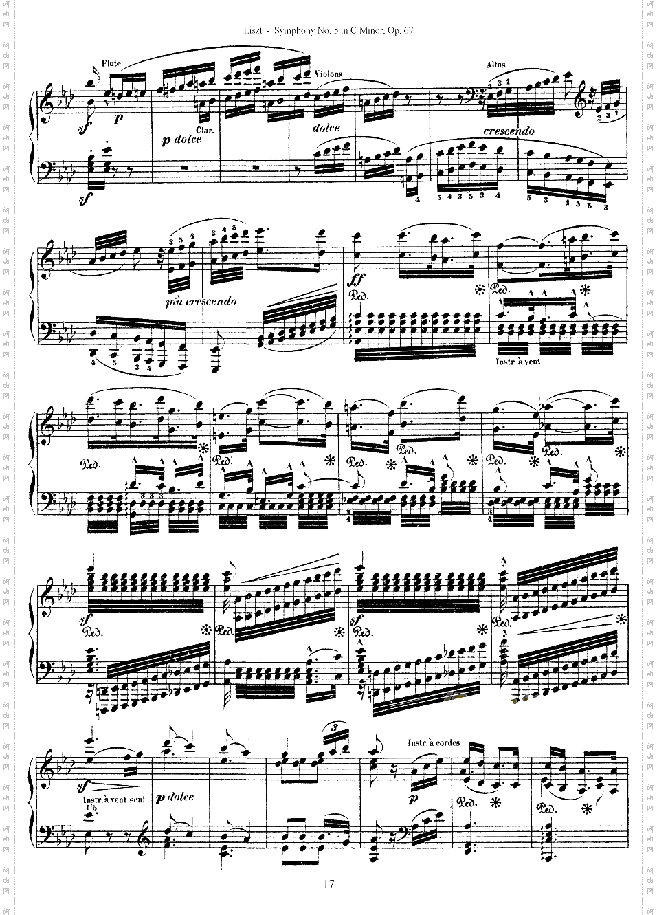 李斯特改编自贝多芬第五交响乐的钢琴曲