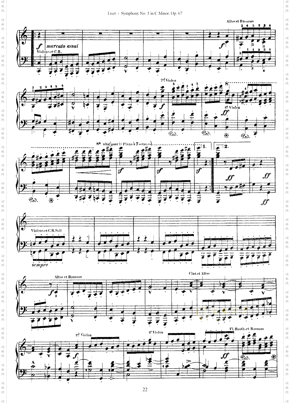 李斯特改编自贝多芬第五交响乐的钢琴曲