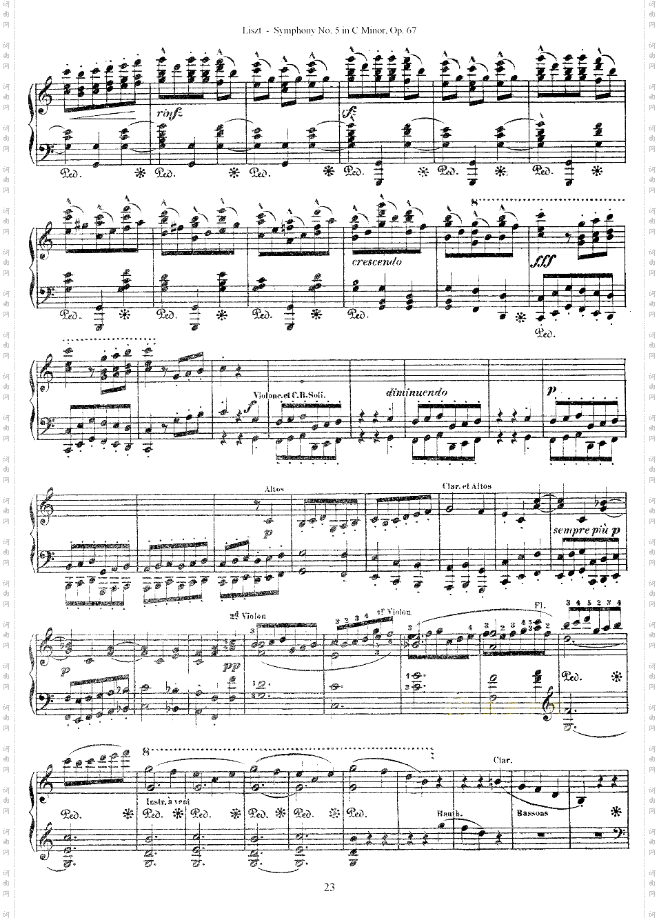 李斯特改编自贝多芬第五交响乐的钢琴曲