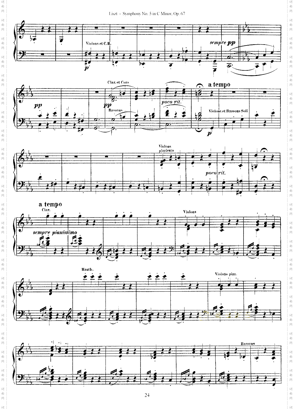 李斯特改编自贝多芬第五交响乐的钢琴曲