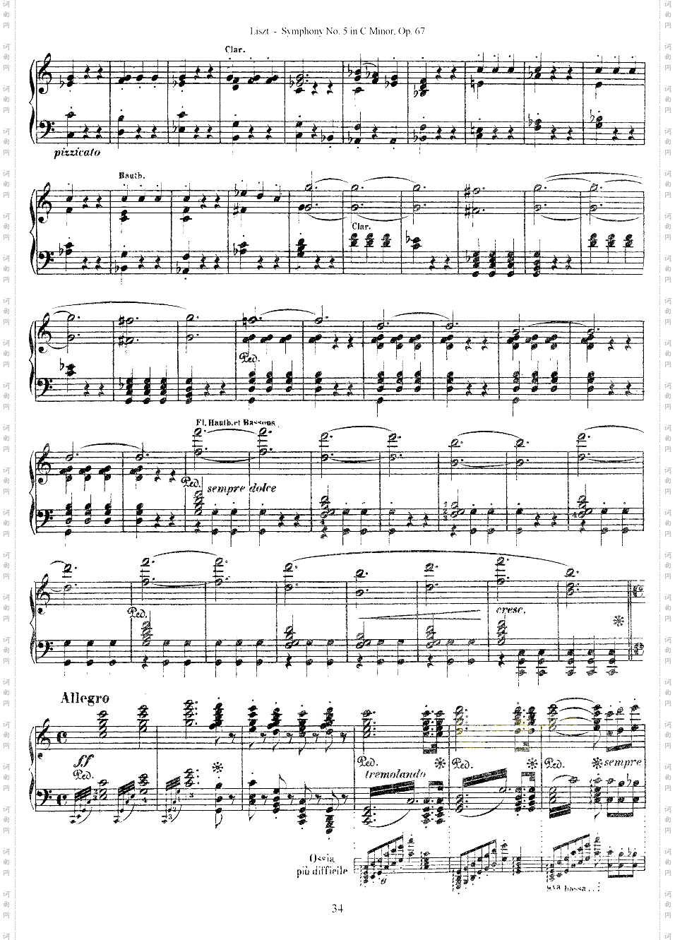 李斯特改编自贝多芬第五交响乐的钢琴曲