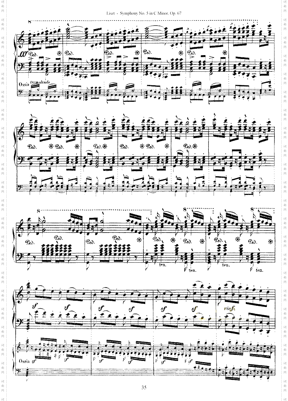 李斯特改编自贝多芬第五交响乐的钢琴曲