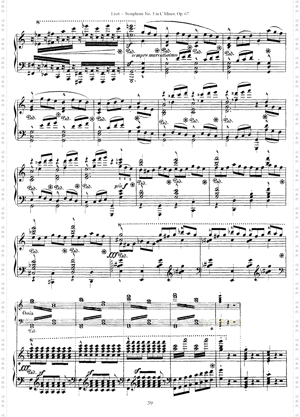 李斯特改编自贝多芬第五交响乐的钢琴曲