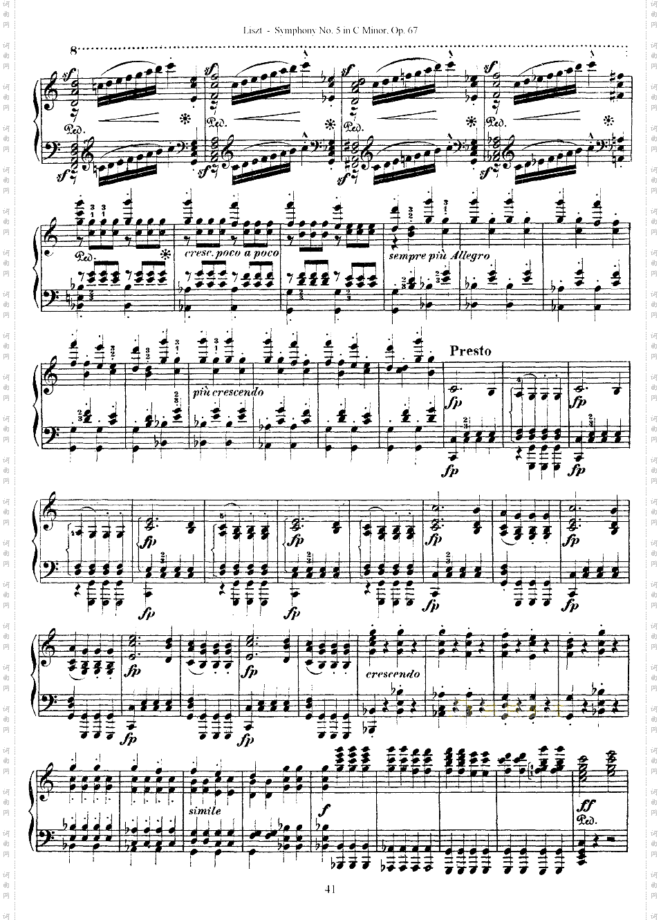 李斯特改编自贝多芬第五交响乐的钢琴曲