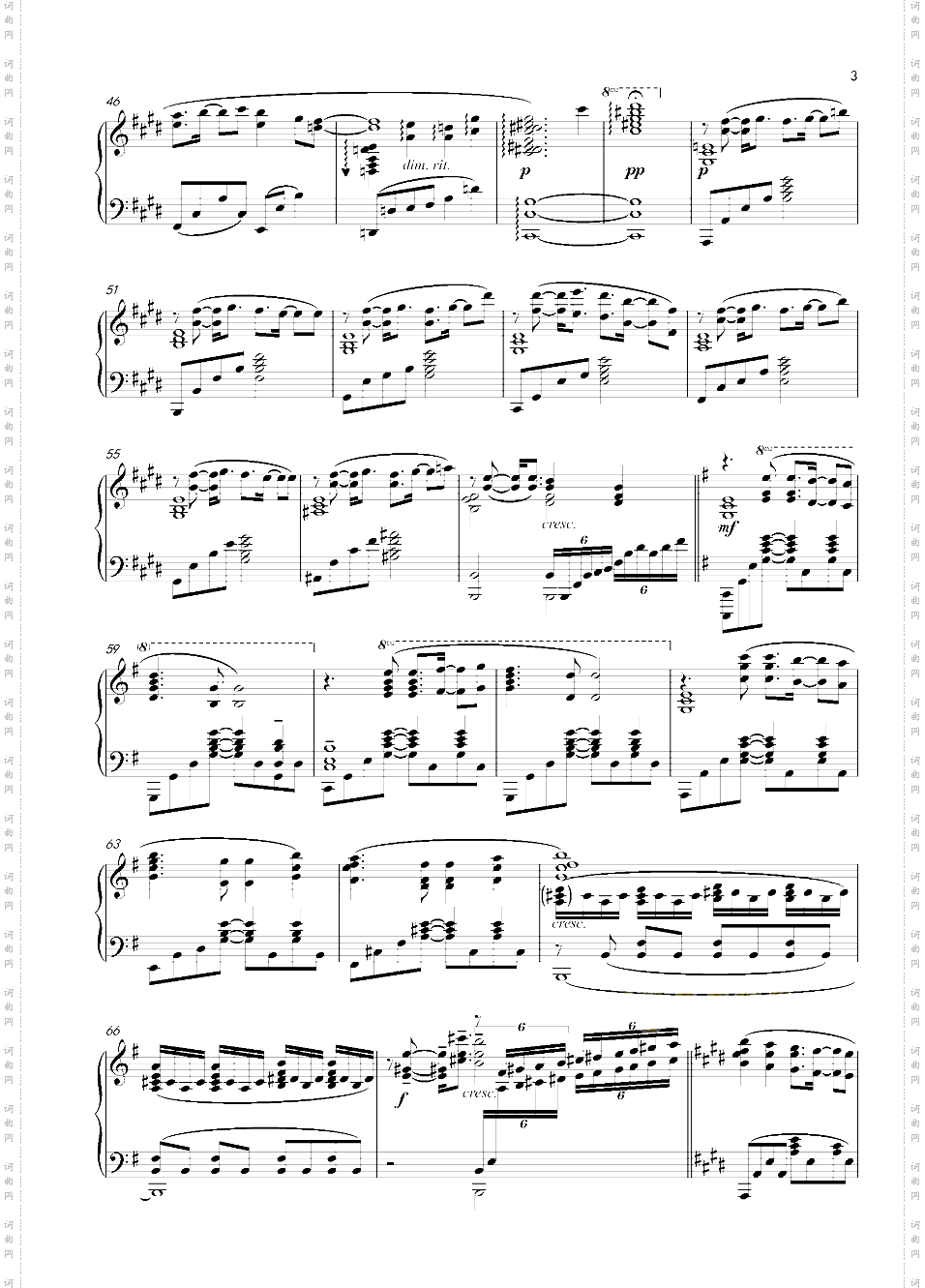 【天体的秩序】第十一话ED 天体のメソッド~Quote from Stardust Interlude~