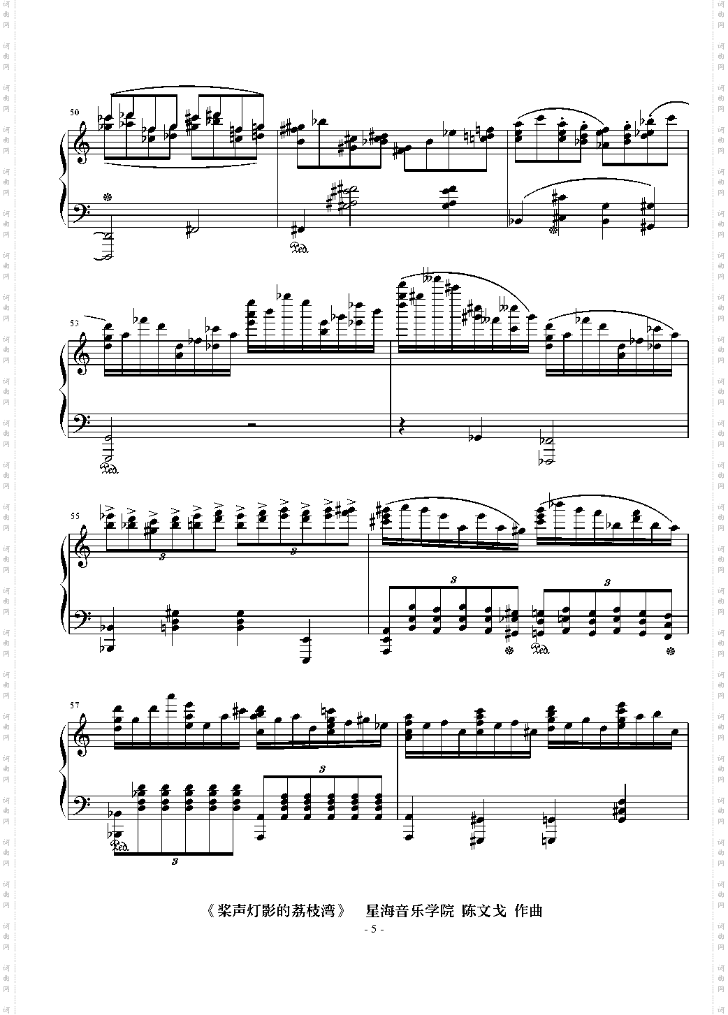 桨声灯影的荔枝湾