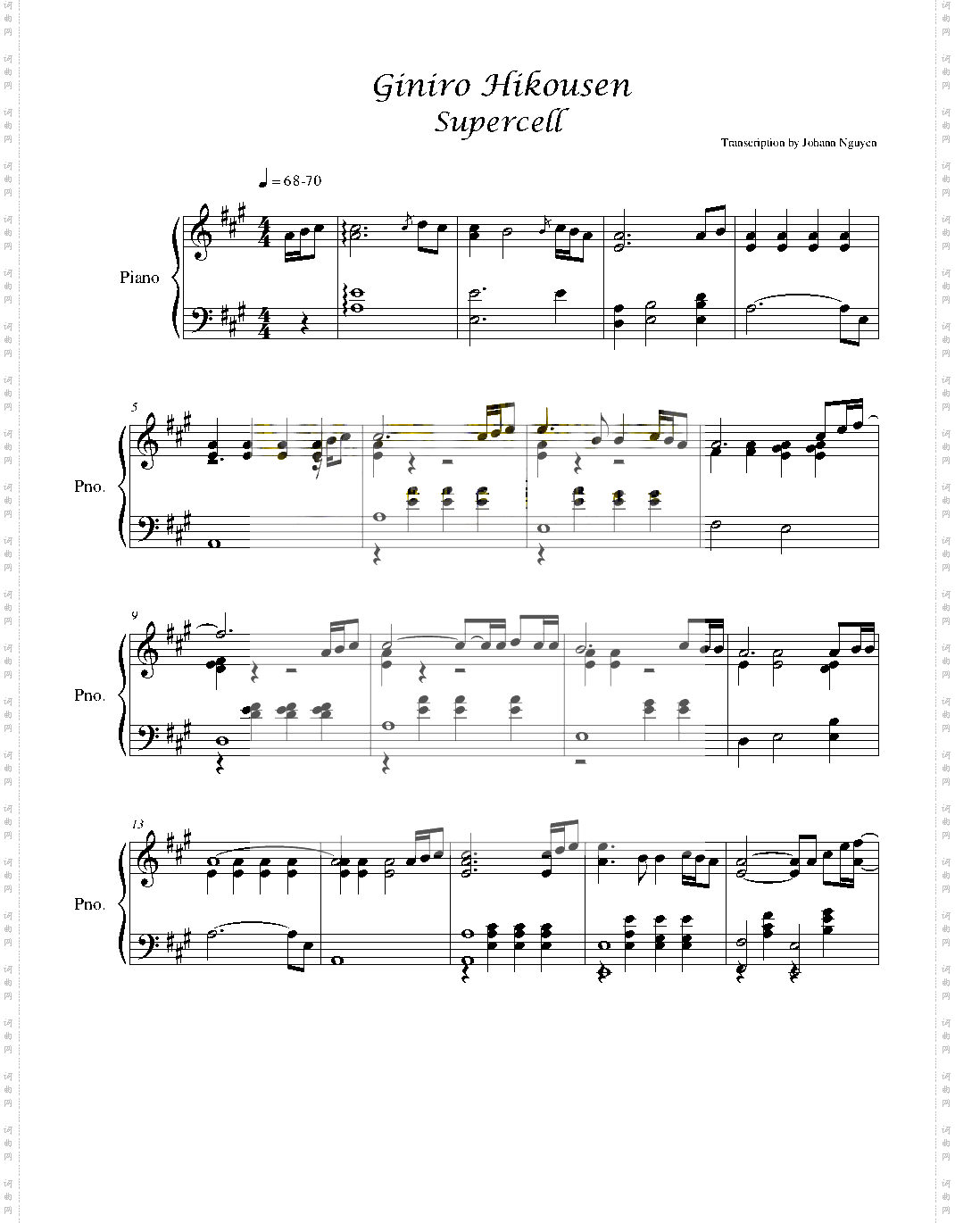 《银色飞行船》被狙击の学园 OP