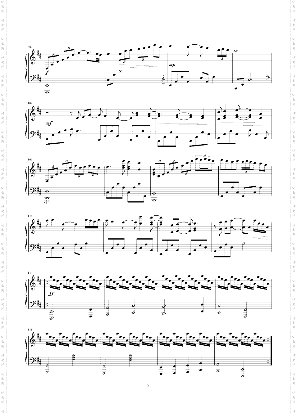 【Canon In D Major】 - 唯美D大调卡农