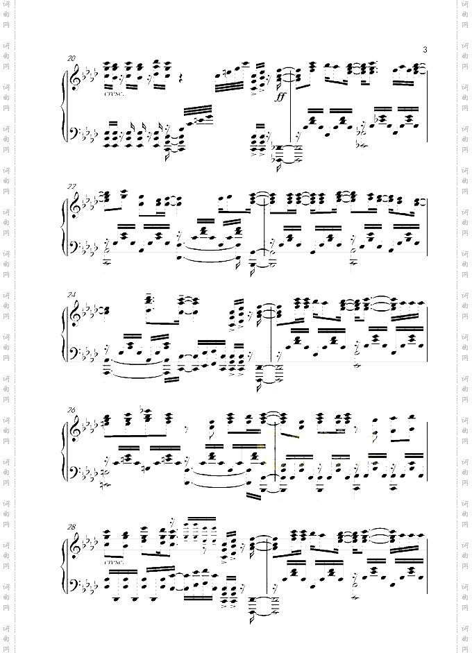 【青春波纹】【高校舰队】High Free Spirits TV SIZE