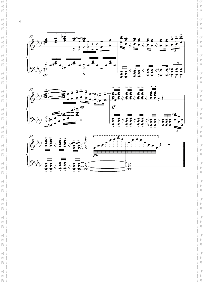 【青春波纹】【高校舰队】High Free Spirits TV SIZE