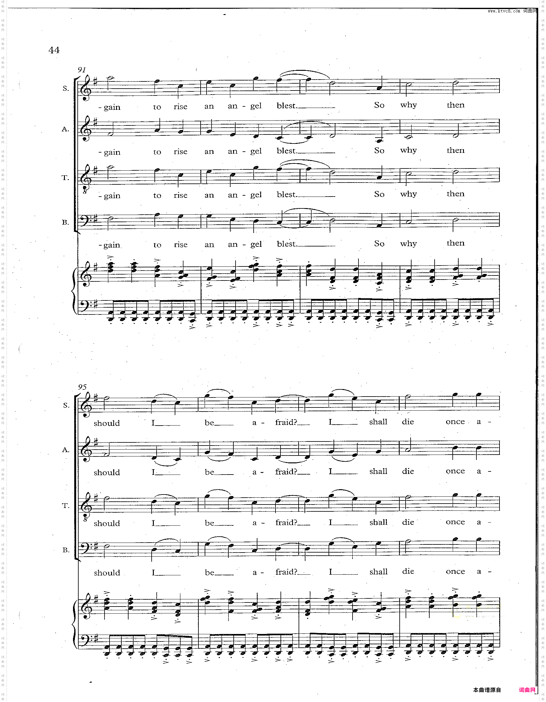 From Heaven Distilled a Clemency合唱谱Triptych III