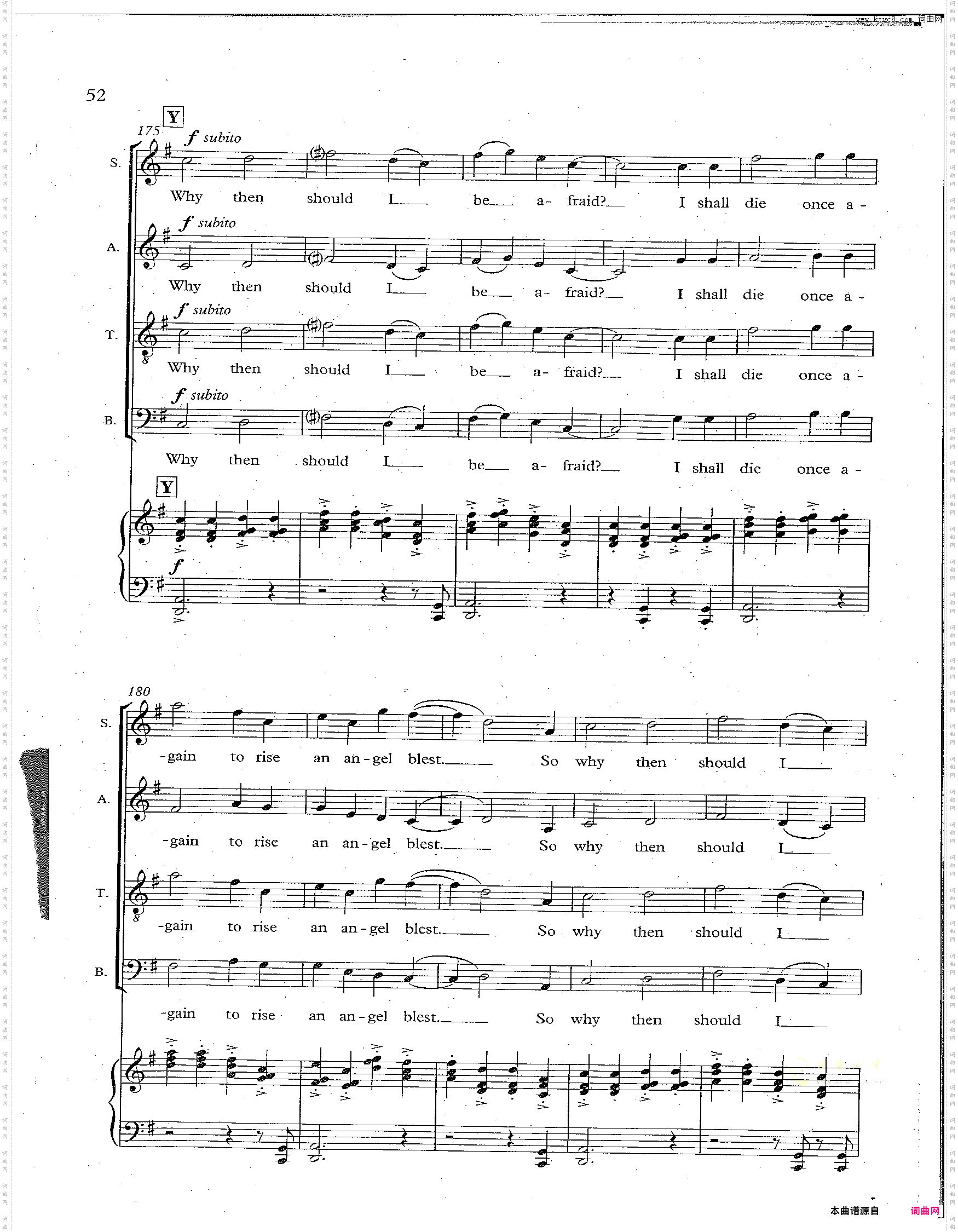 From Heaven Distilled a Clemency合唱谱Triptych III