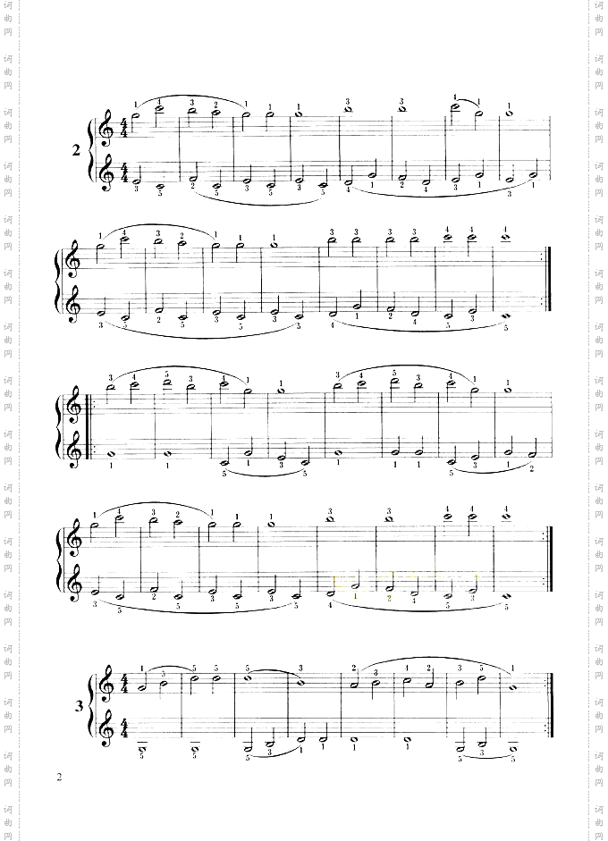 车尔尼599实用教学版-金龙鱼全本