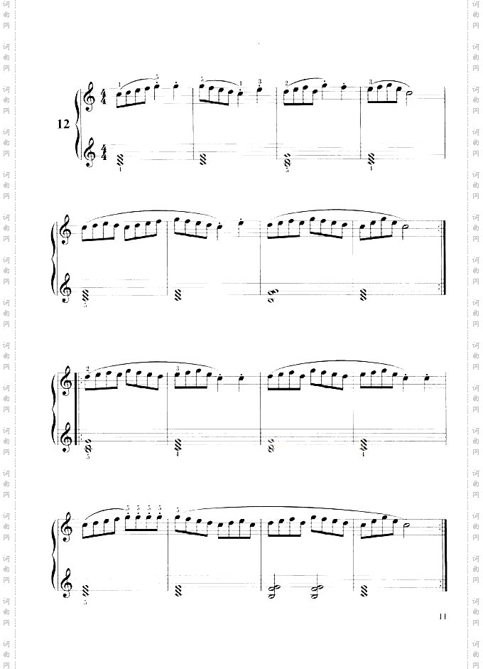 车尔尼599实用教学版-金龙鱼全本