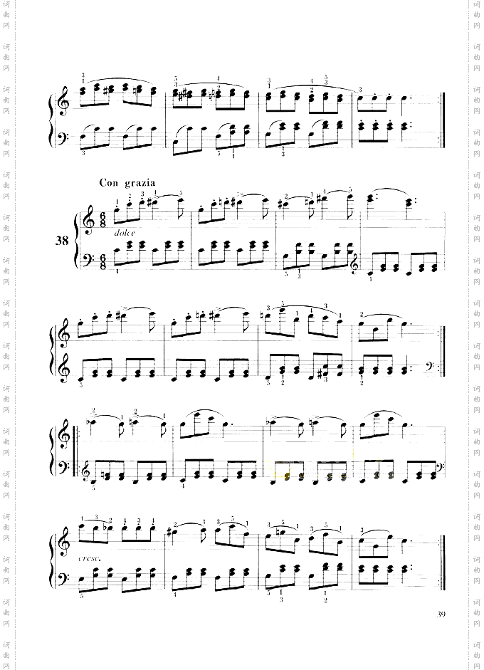 车尔尼599实用教学版-金龙鱼全本