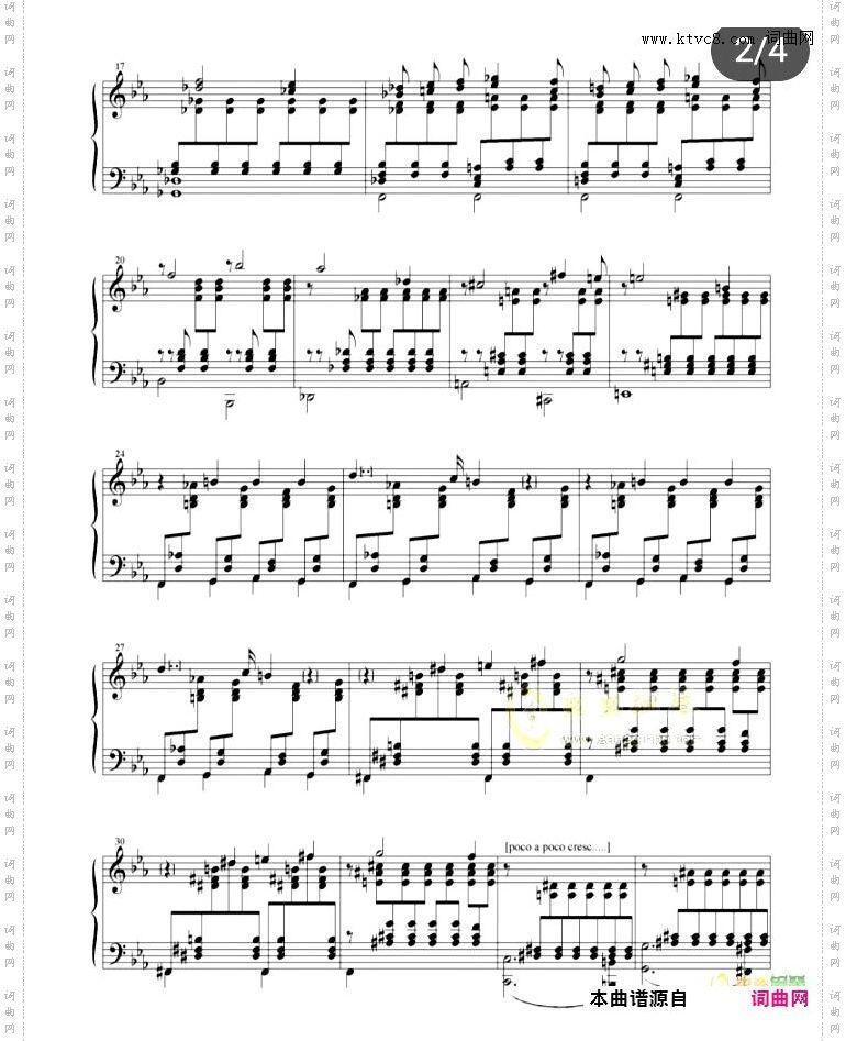 李斯特 孤独之神的祝福 初版本 S·171dNo·1