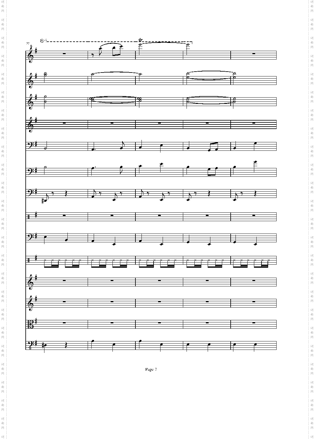 军队进行曲
