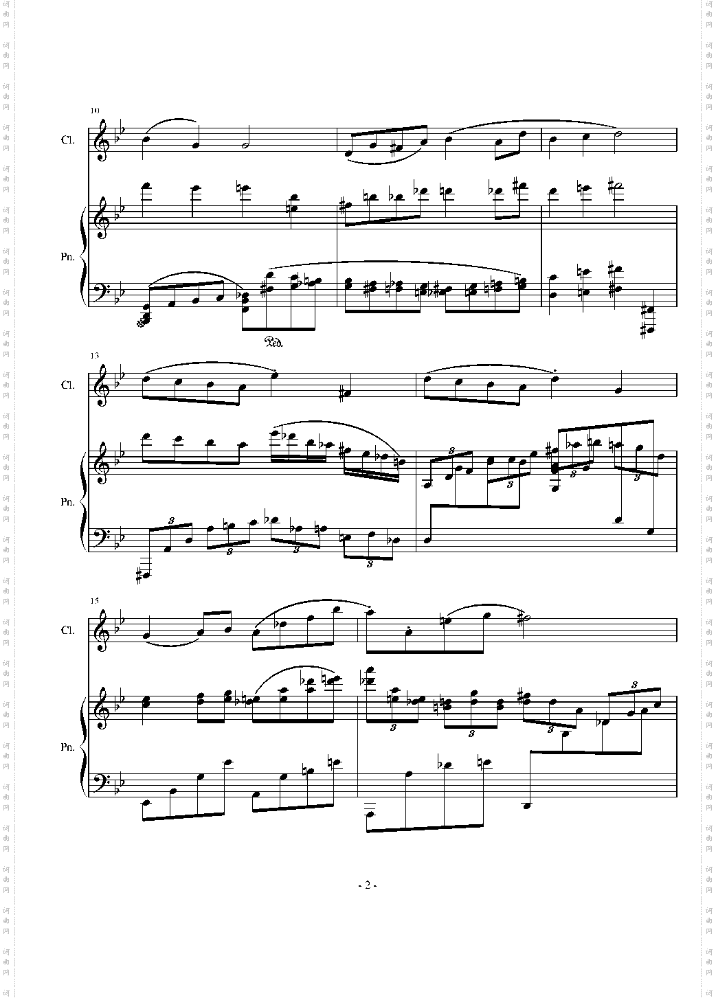 循环曲 俄罗斯随想