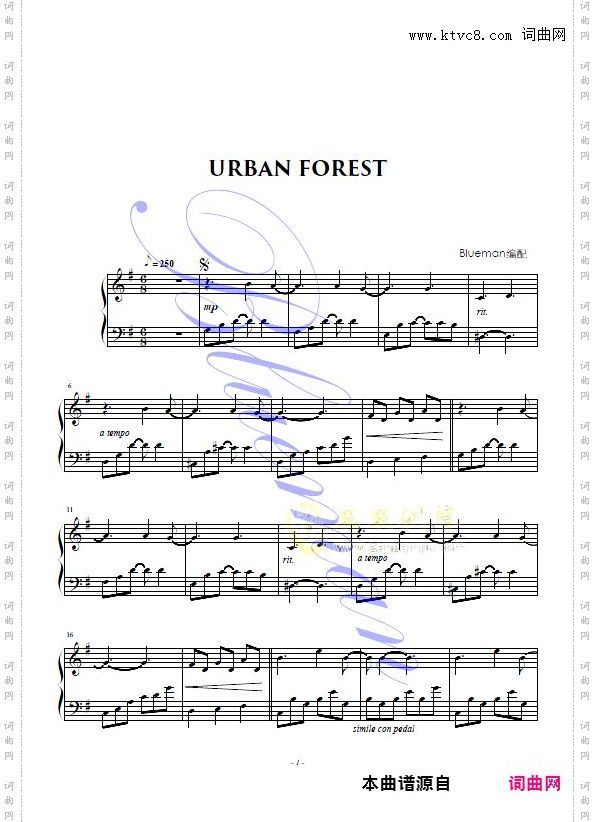 Urban Forest
