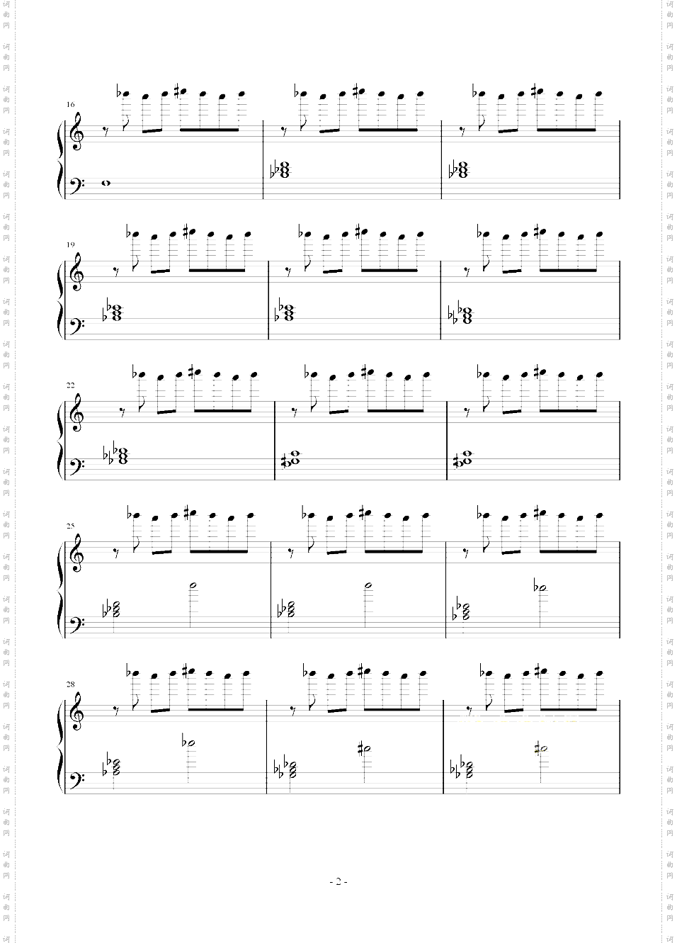即兴练习曲