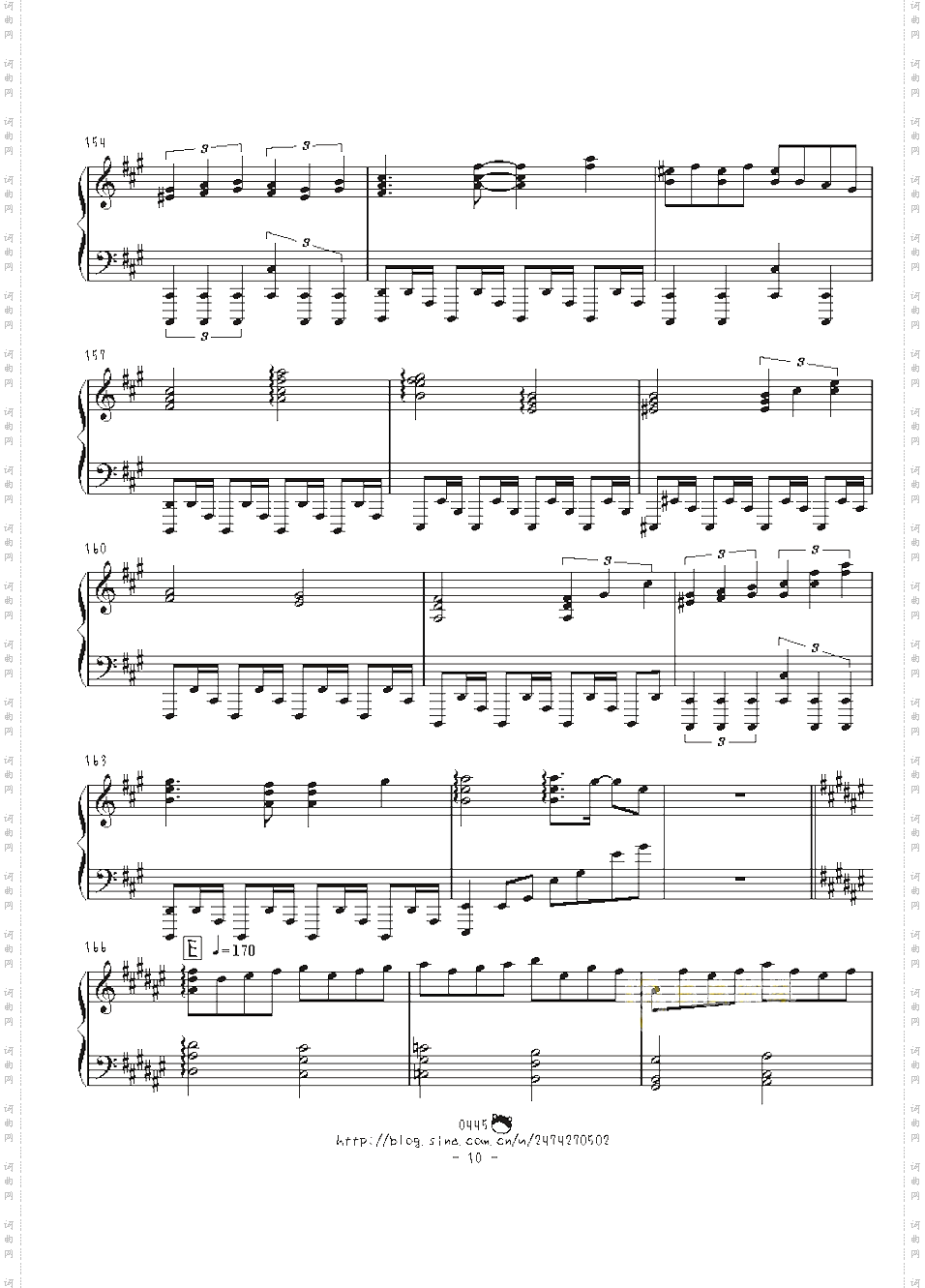 【触手猴】【幻想游戏《绀》】东方绀珠传组曲连弹