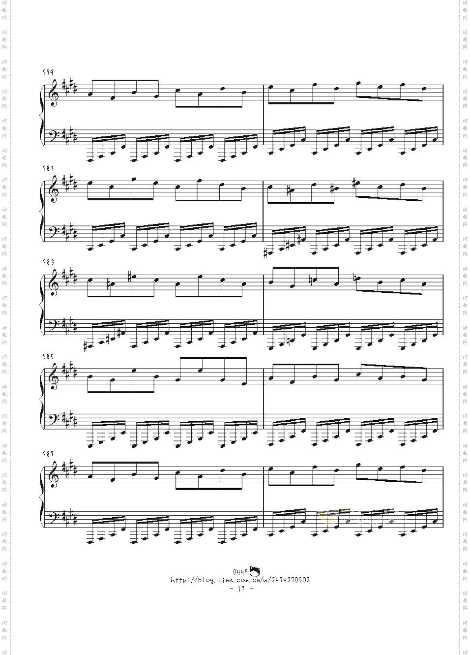 【触手猴】【幻想游戏《绀》】东方绀珠传组曲连弹