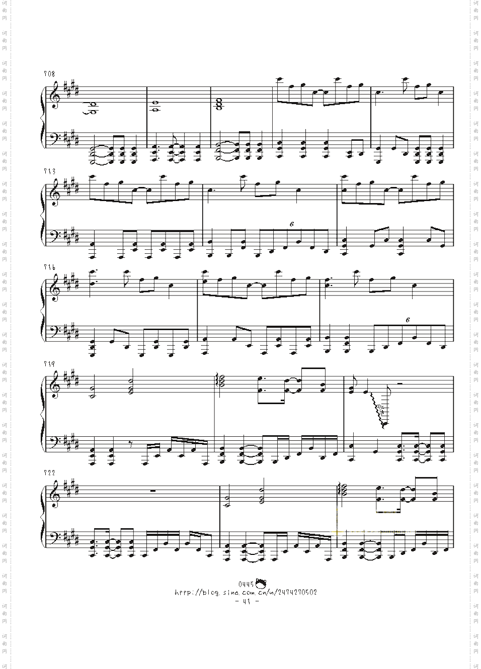 【触手猴】【幻想游戏《绀》】东方绀珠传组曲连弹