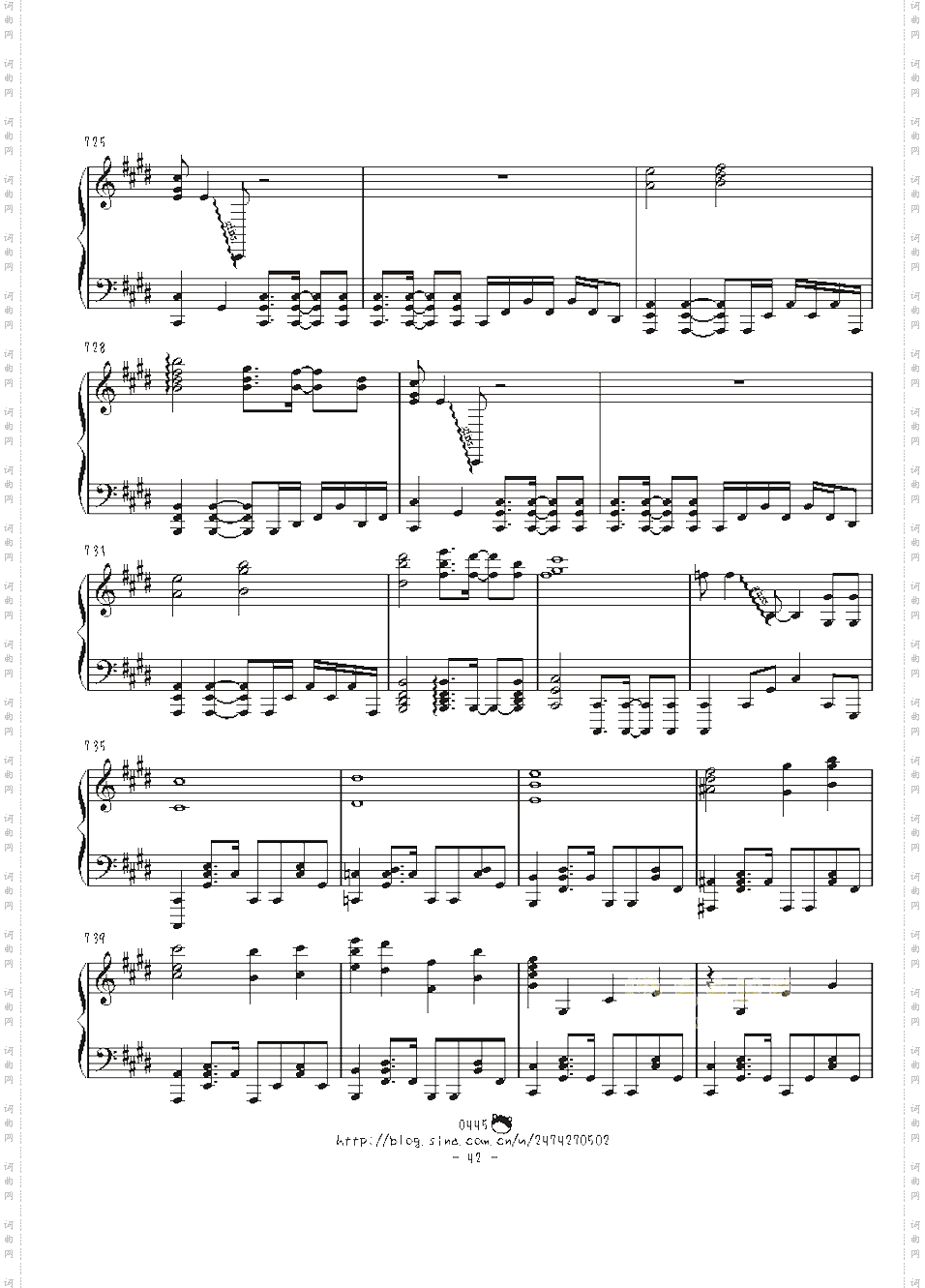 【触手猴】【幻想游戏《绀》】东方绀珠传组曲连弹