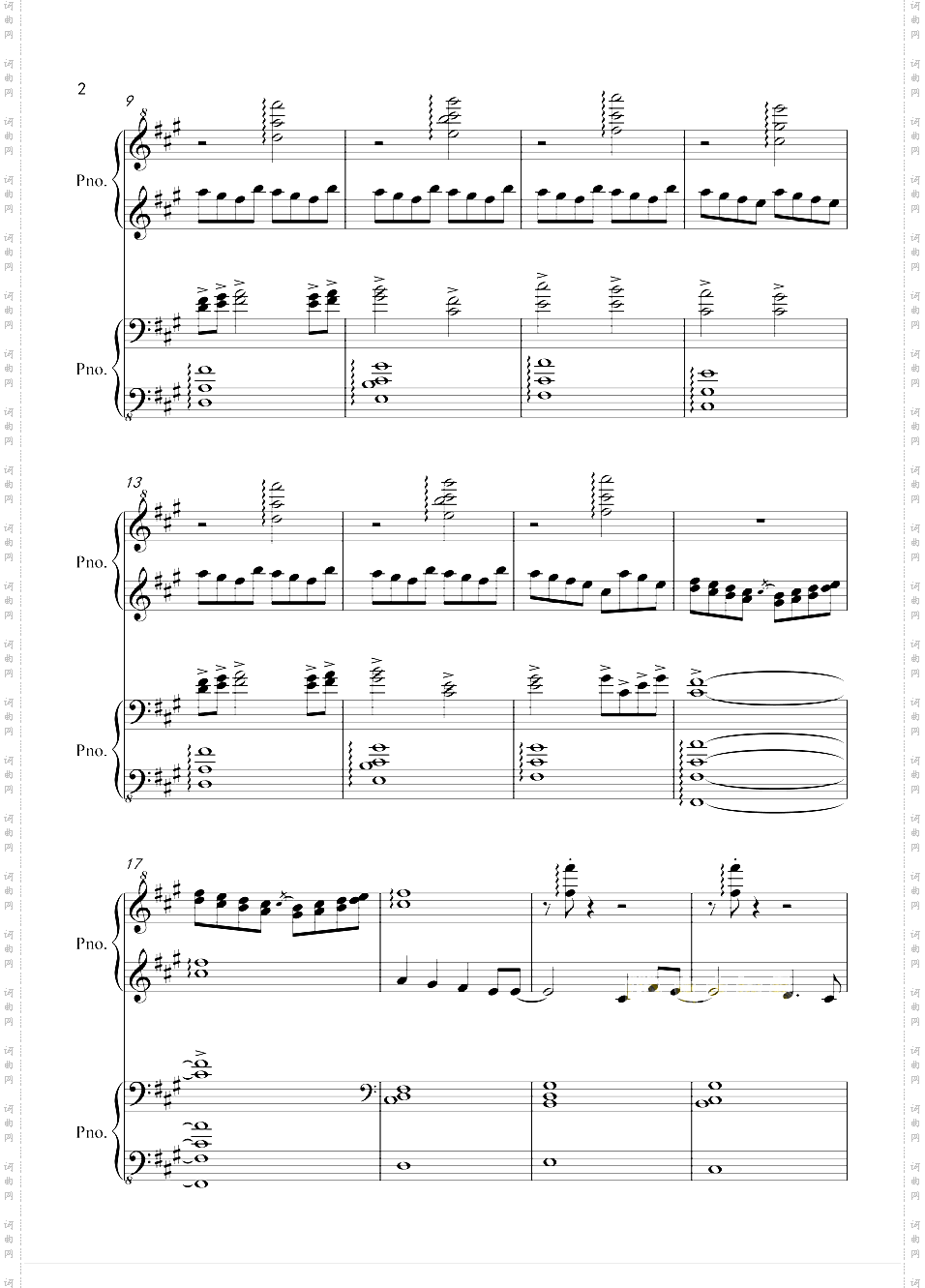 犬夜叉第三季片尾曲-Dearest for Piano Four Hands