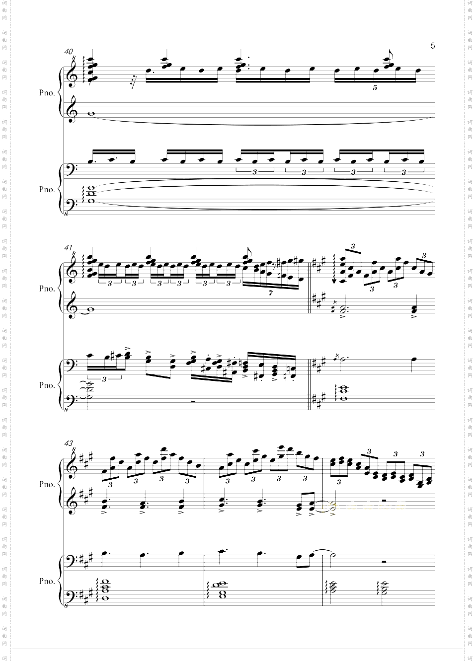 犬夜叉第三季片尾曲-Dearest for Piano Four Hands