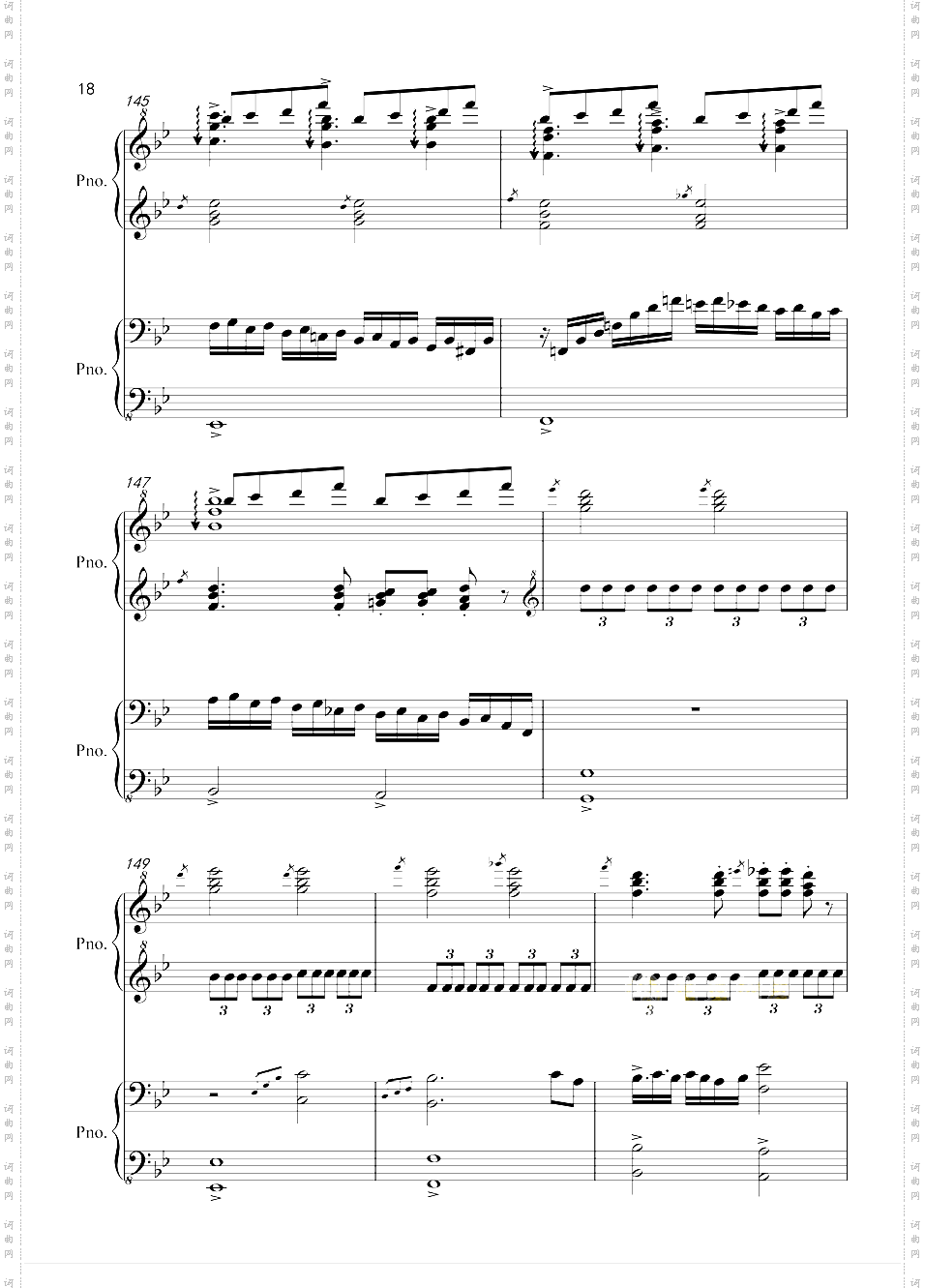 犬夜叉第三季片尾曲-Dearest for Piano Four Hands